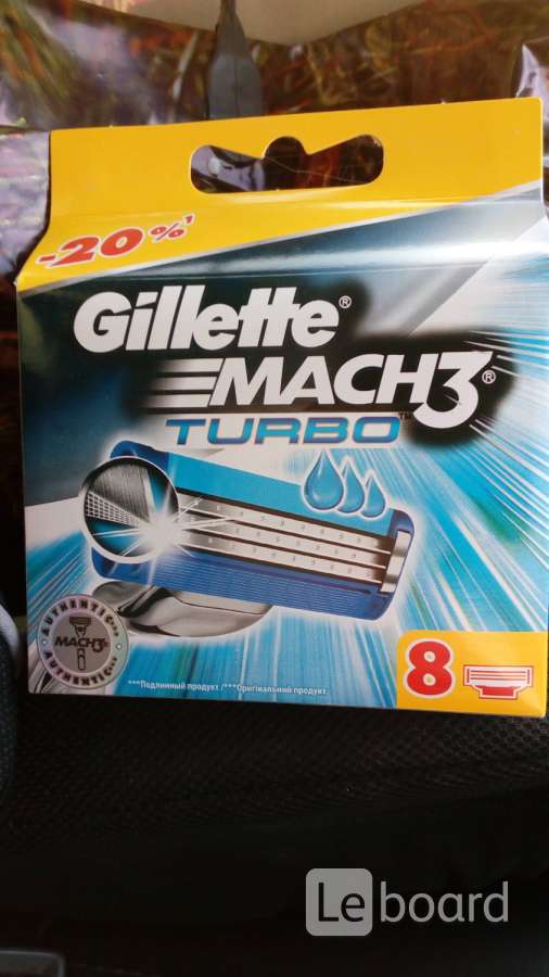 Сменные кассеты для бритья gillette mach3 turbo 8шт