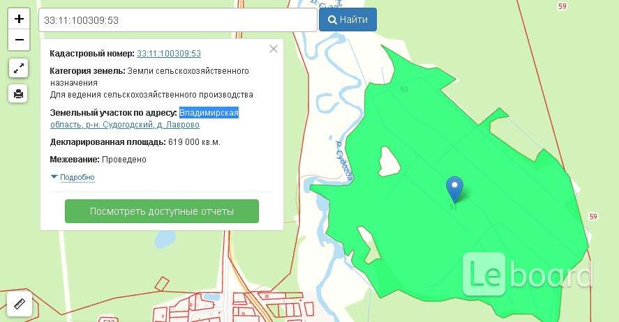 Кадастровая карта досчатое