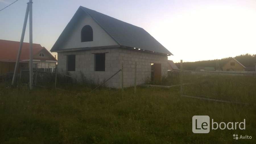 аукцион курган